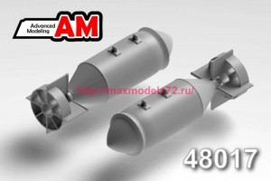 АМС 48017   ФАБ-500ТС фугасная авиабомба калибра 500 кг толстостенная (thumb83399)